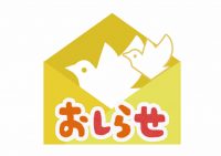 オリジナルパーカー・トレーナー