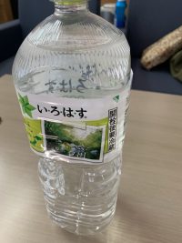 水分補給を