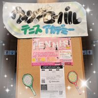 🌸急いでくださーい(^^)４月30日迄です🌸　ウィングローバルテニスアカデミー南栗橋