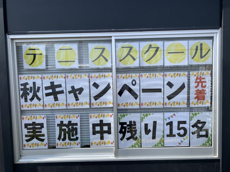 AF10EDBD-F659-4EDE-8EA5-B8F9BE68614D