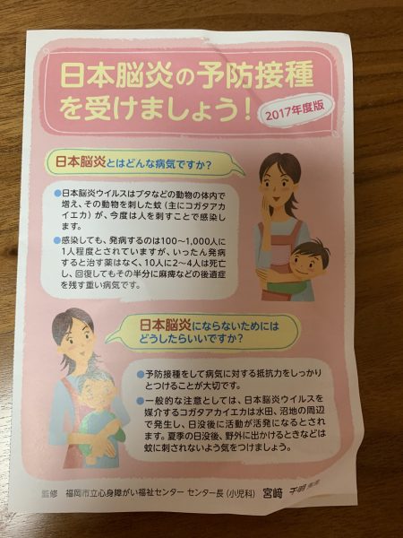 B8951113-3513-461B-B5C8-87BE6D42448A