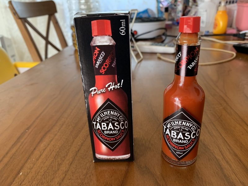 5A79E7B1-D53E-4C99-8F1E-9349AC163204