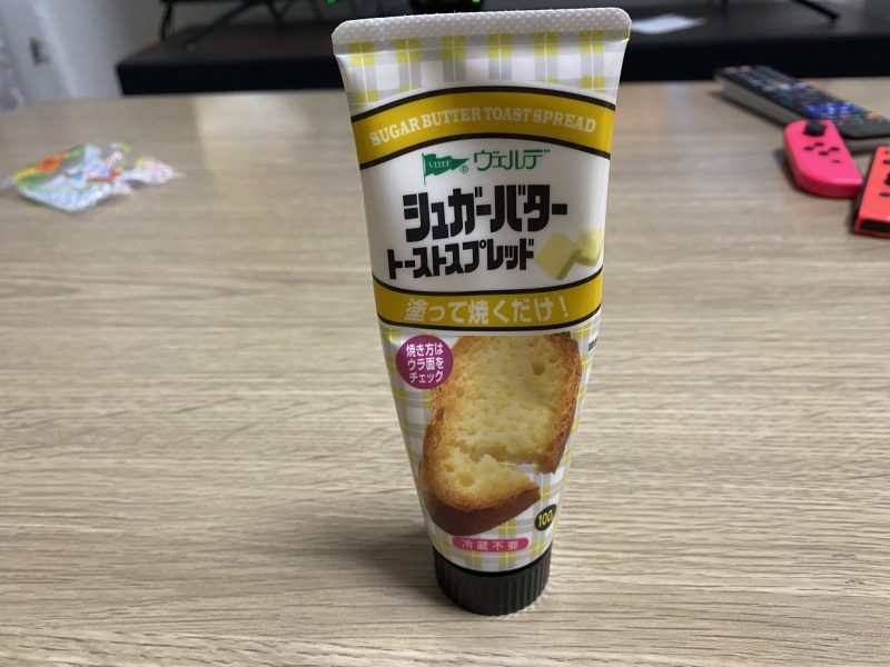 429E42FD-A934-47D7-BEE0-0DD6683C756F