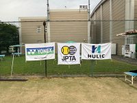 日本プロテニス協会の練習会に参加して参りました